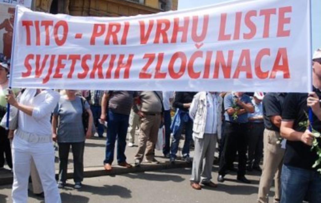Vlada koju će voditi HDZ provest će lustraciju?