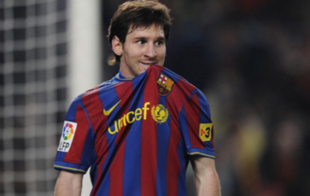Messi: 'Igrati ću kao da mi je zadnja utakmica'
