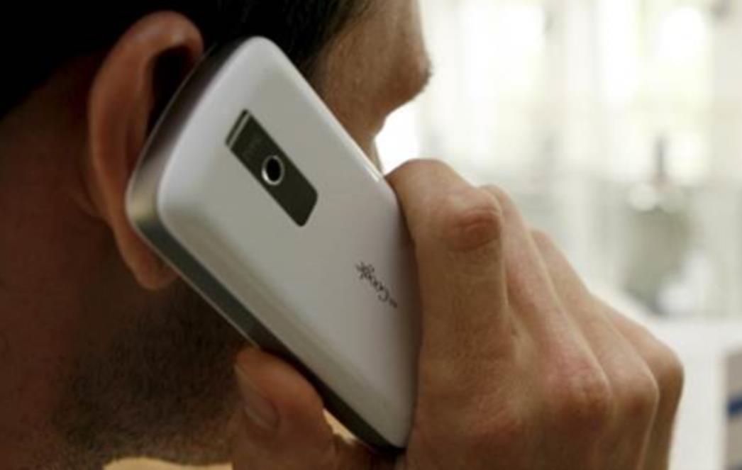   Poduzetnik dobio telefonski račun od milijun dolara!