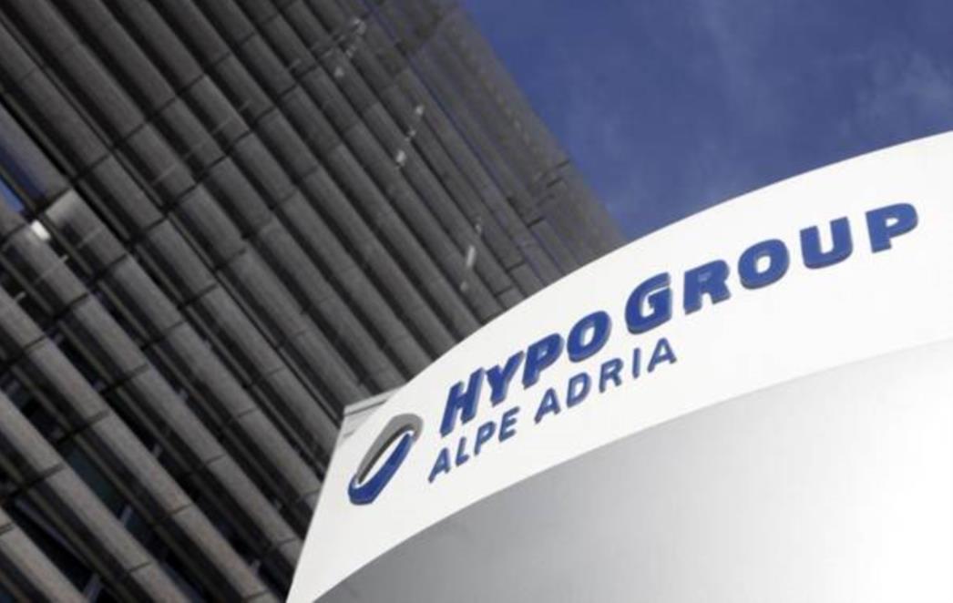 Hypo mutan posao u Hrvatskoj odradio preko srpskog nogometaša