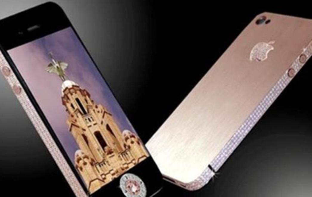 Apple razvija baterije za mobitel koje će trajati tjednima