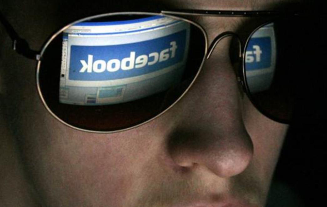 Facebook ukida profile zatvorenicima