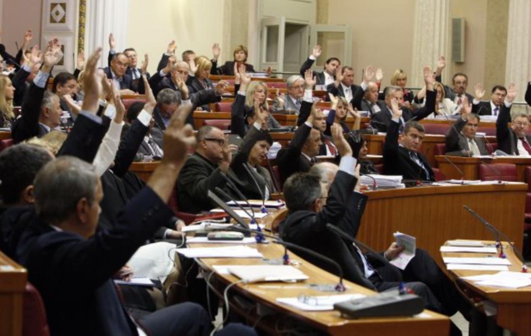 Hrvatski državni sabor je sastavni  dio hrvatskog pravnog  nazivlja