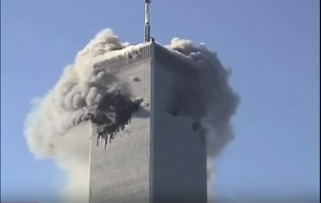 NAPAD  NA  AMERIKU  11.  RUJNA  Otkriveni  razlozi  Osaminog  bijesa  u  novom   dokumentarcu