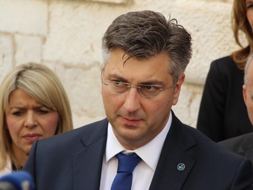 Plenković predstavio novi paket mjera