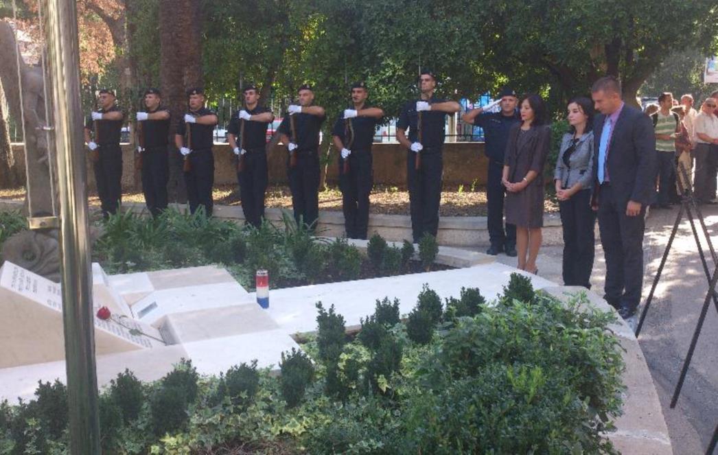 Obilježen Dan policije