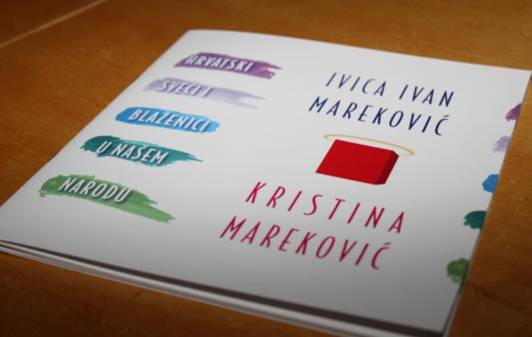 U četvrtak otvaranje izložbe 'Hrvatski sveci i blaženici u našem narodu'