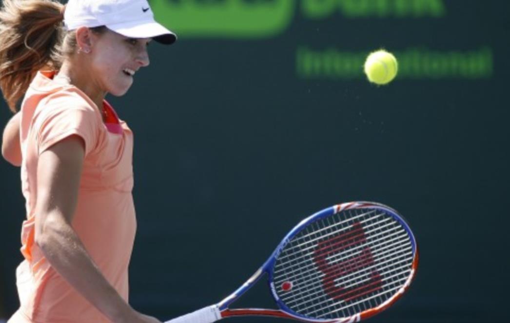 WTA Tajvan: Martić brzinski do četvrtfinala 