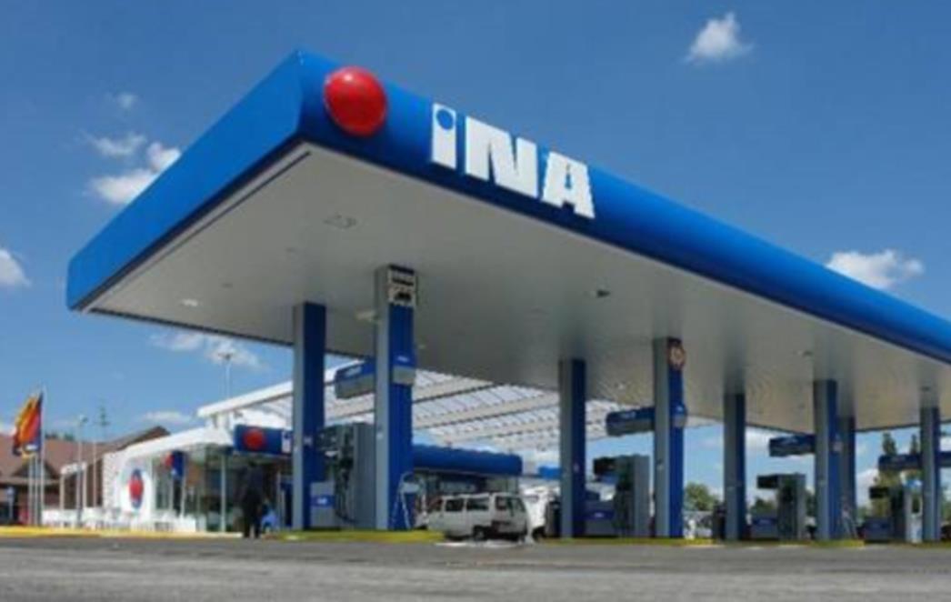 HANFA opet zaustavila trgovanje dionicama Ine 