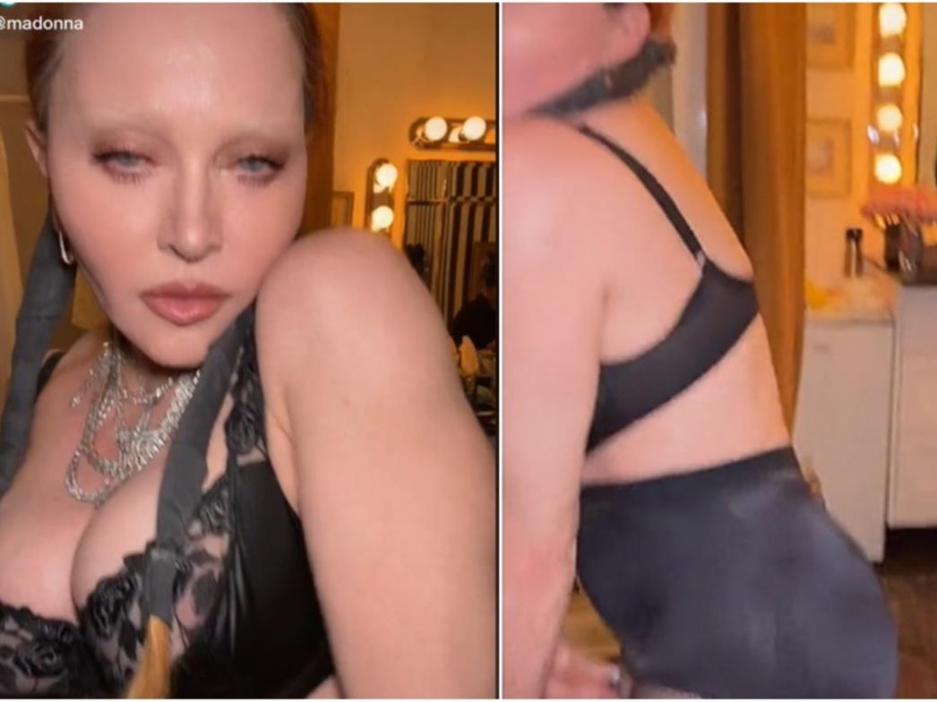ZGROZILA OBOŽAVATELJE Madonna pokazala čudnovatu stražnjicu