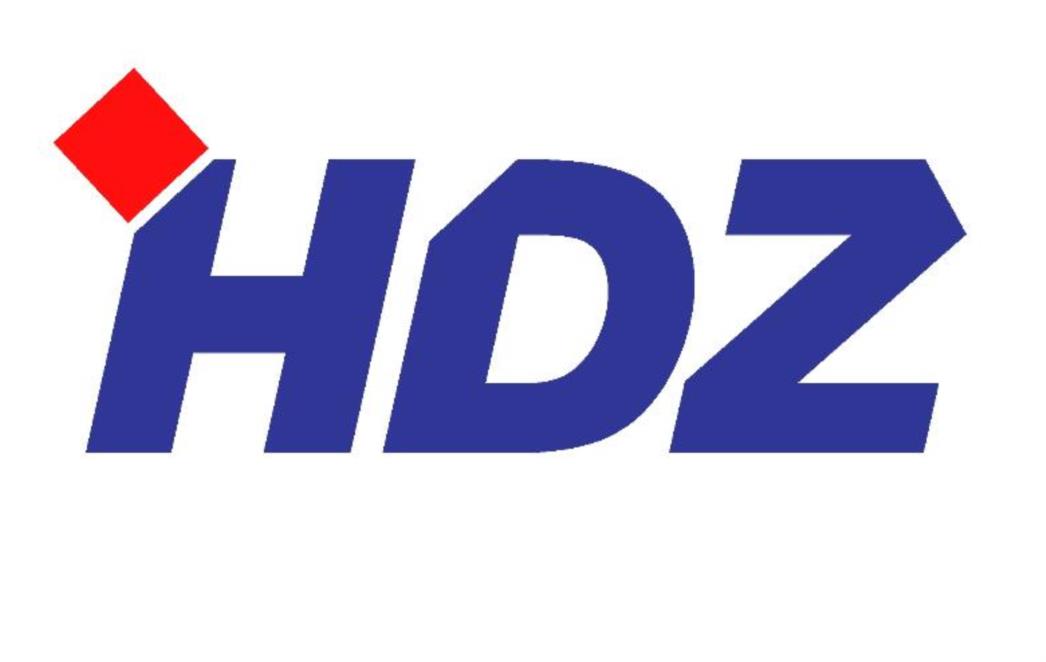 Izabran novi predsjednik konavoskog HDZ-a