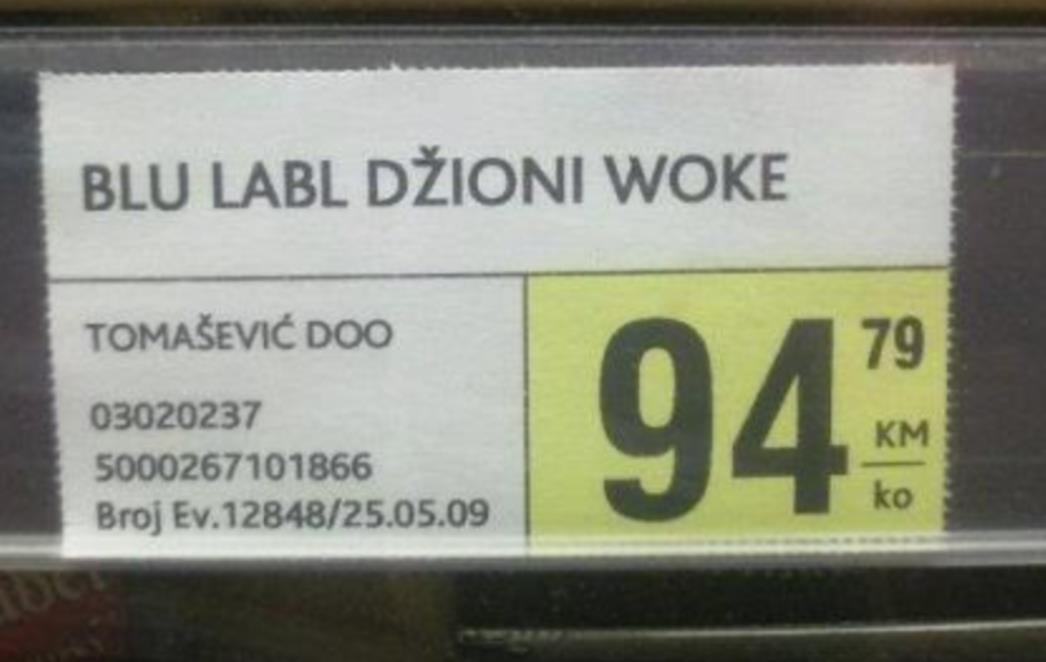 NAJJAČA DO SADA: Ajmooo..... 