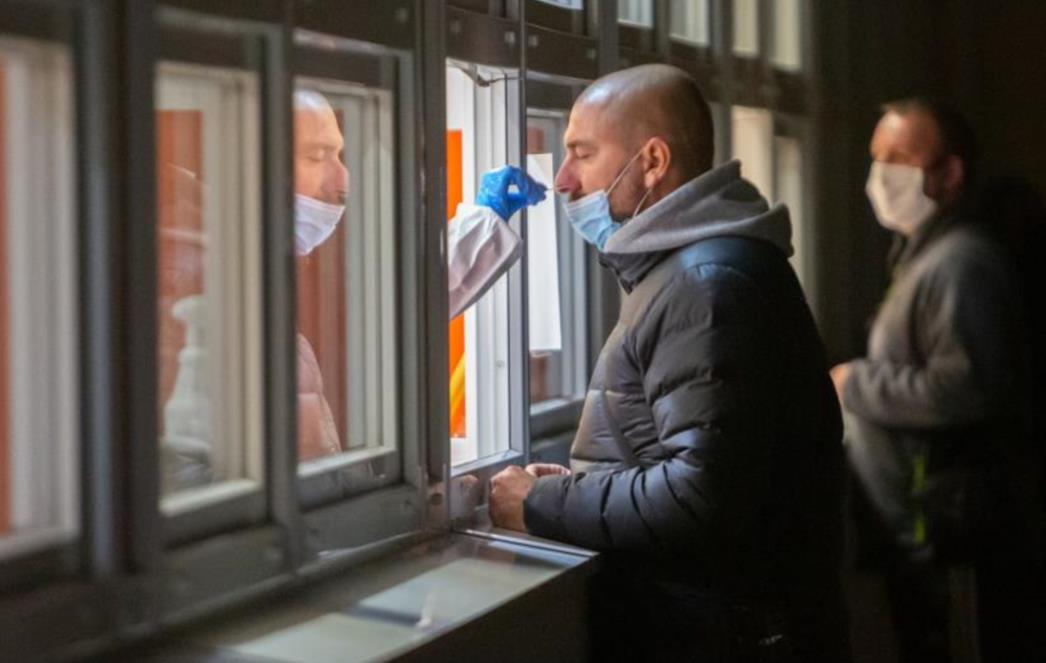 Slovenija je proglasila kraj epidemije