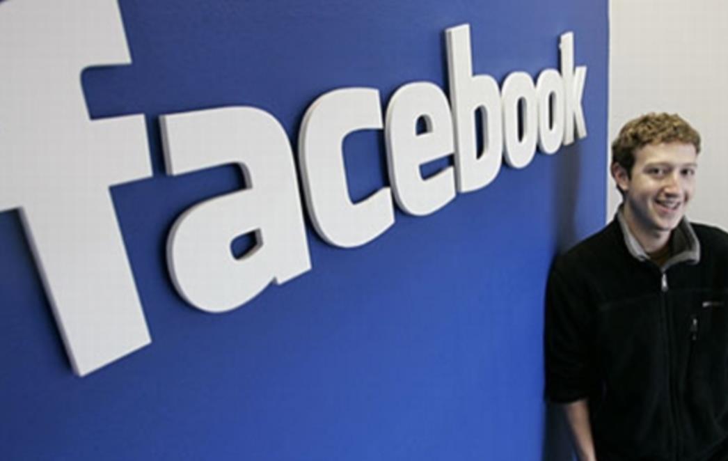 Život na Facebooku u tri minute