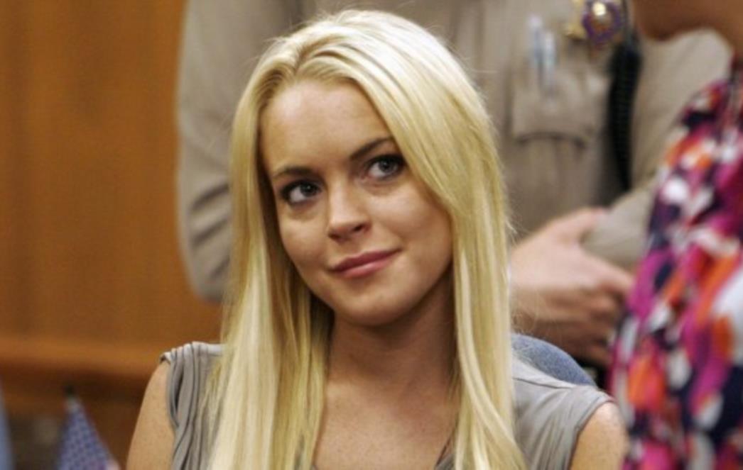 Lindsay Lohan smještena u kućni pritvor