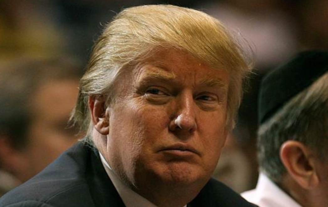 Donald Trump se povlači iz predsjedničke utrke