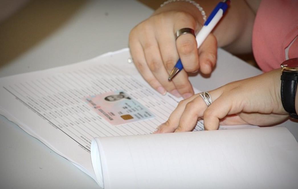 Produljuje se rok za Popis stanovništva