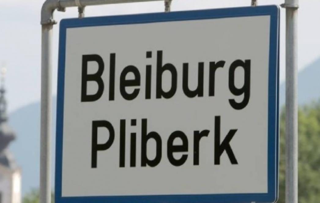  Počasni bleiburški vod poziva hodočasnike na komemoraciju u Bleiburg