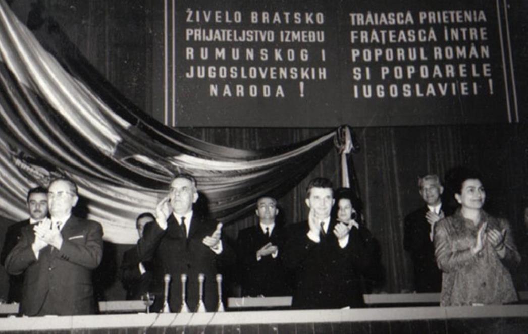 Ovo su simboli zla i zločinačkog  komunističkog  režima
