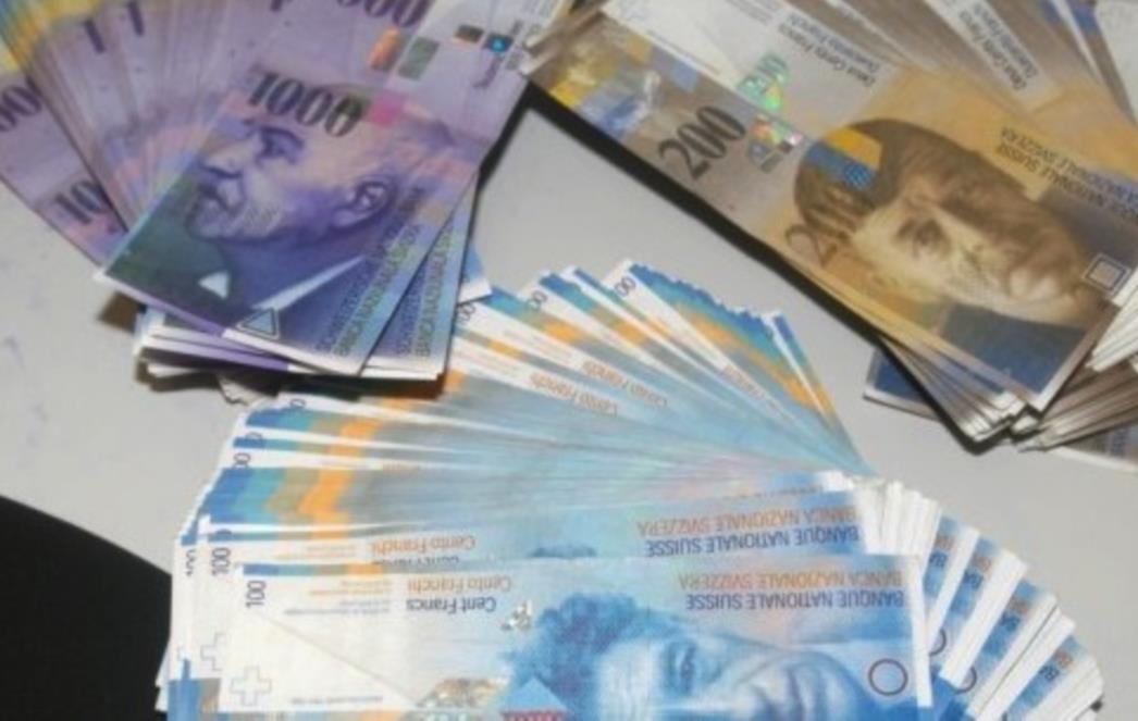  Sabor jednoglasno izmijenio 'zakon o švicarcima'