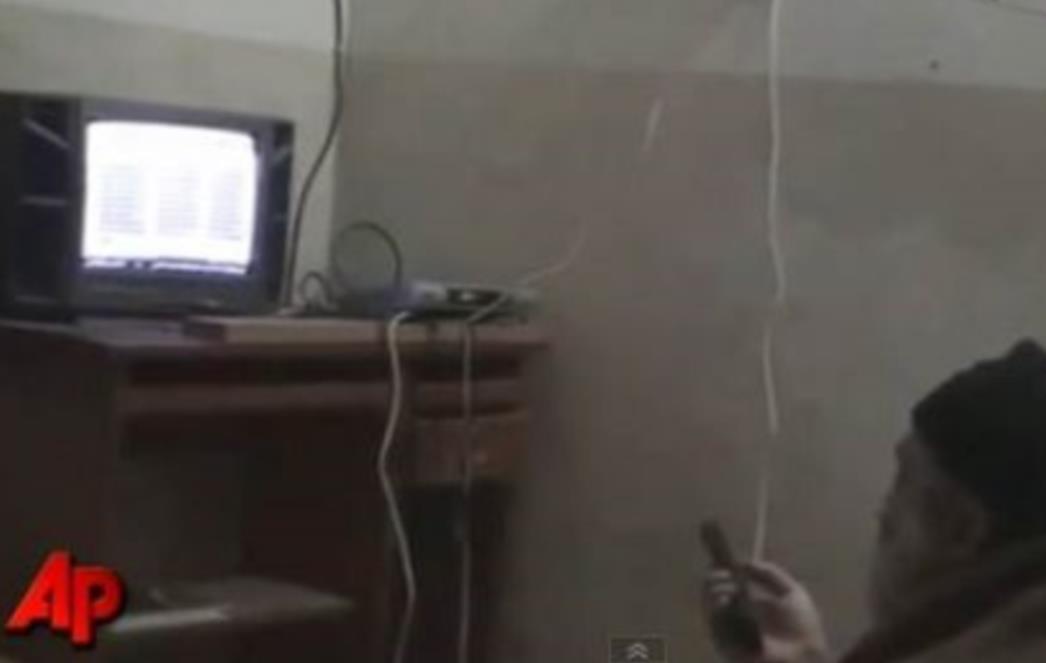 Osama bin Laden u kući gledao pornografiju?
