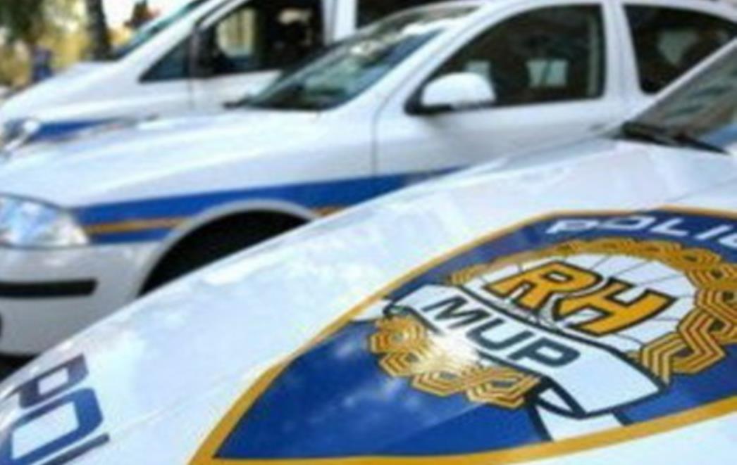 Obilježavanje Dana policije i blagdana svetog Mihovila