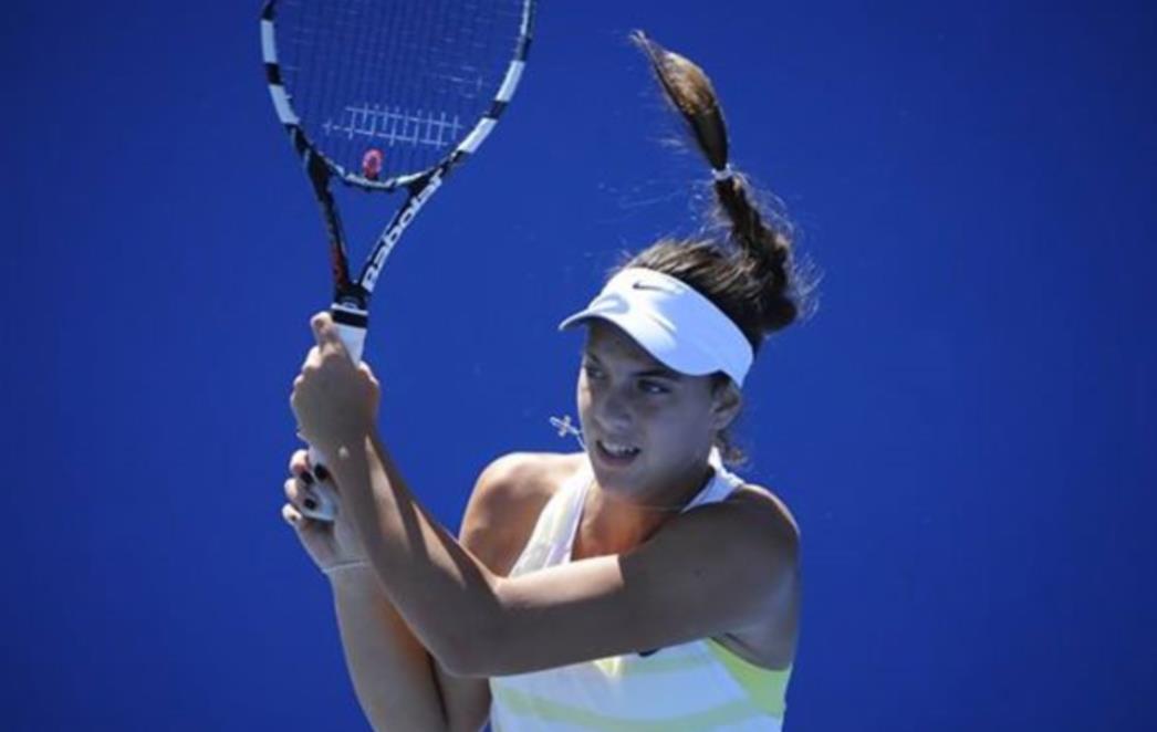 Konjuh se plasirala u drugo kolo turnira vrijednog 50.000 američkih dolara