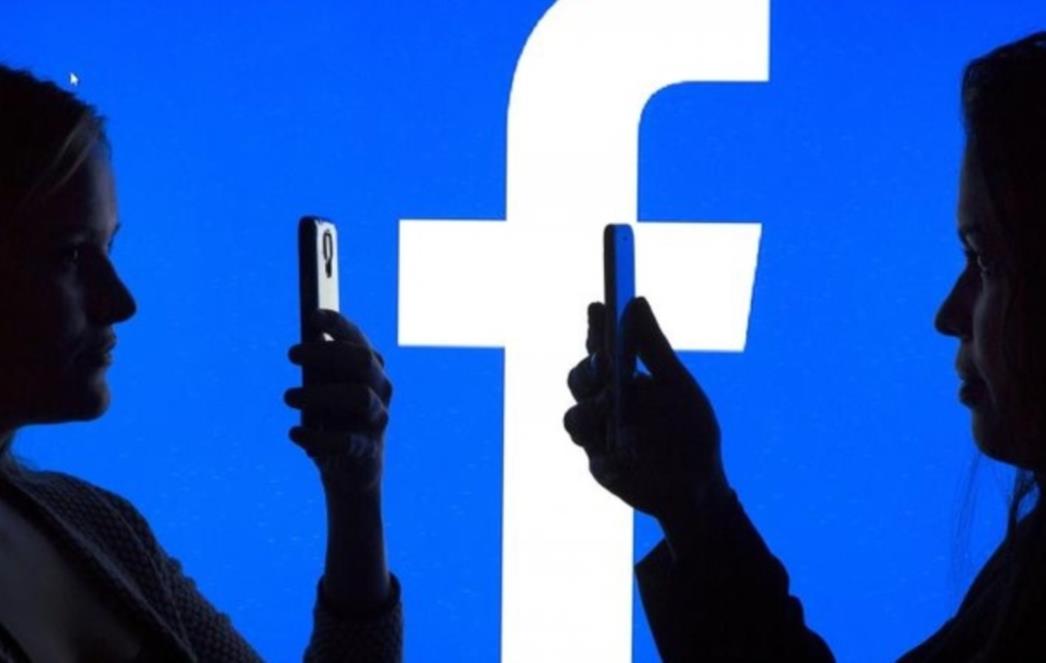 Testirajte se: Biste li mogli dobiti posao na Facebooku?