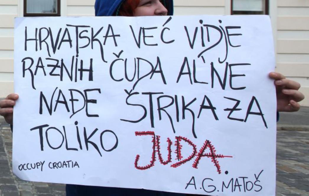 U slučaju da se poslodavac sam blokira, pročitajte što će država učiniti za radnike!
