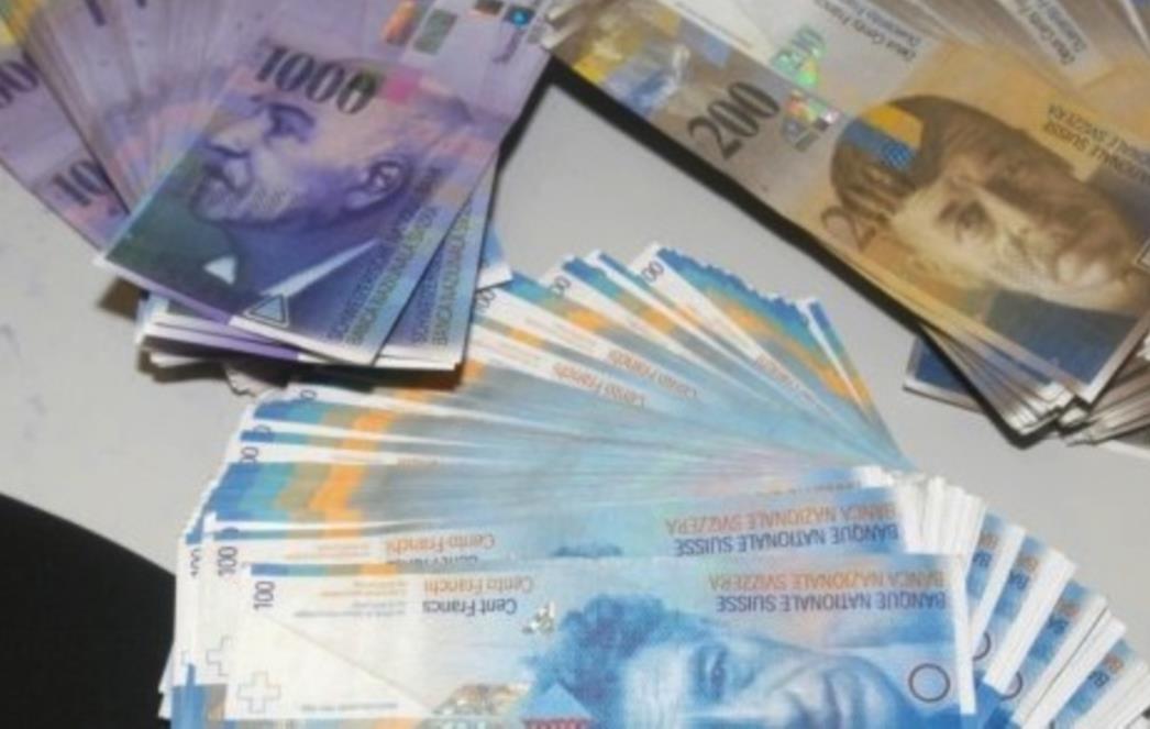 Pazite što potpisujete i budite oprezni s bankarskim nagodbama za kredite 