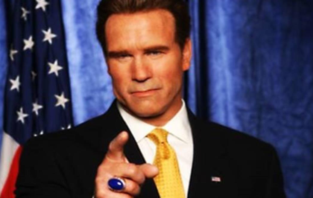 Schwarzenegger dobio muzej!