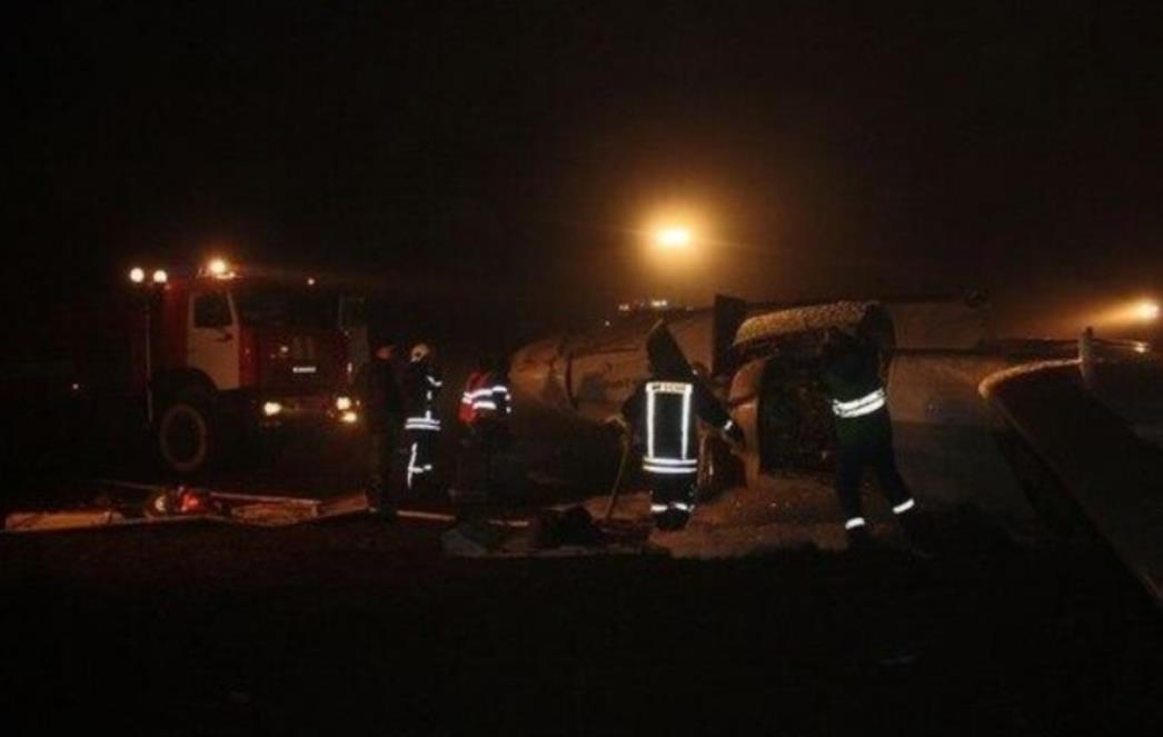 SRUŠIO SE AVION NA HAVAJIMA Poginulo svih devet putnika i članova posade