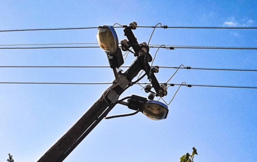 Najava prekida opskrbe električnom energijom