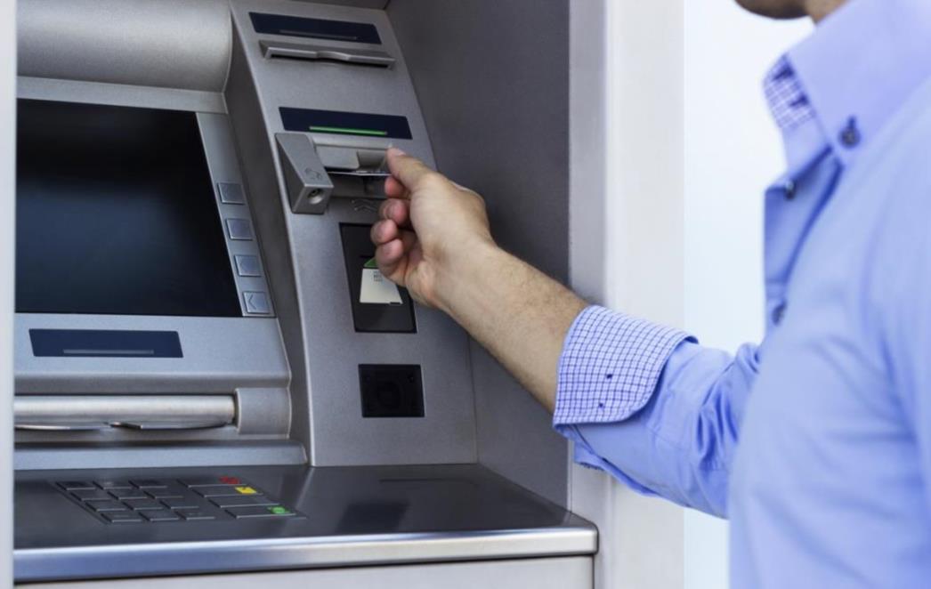 UPOZORENJE! Ne nasjedajte na ove smicalice prevaranata na bankomatima
