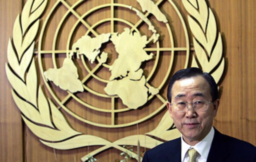 Vijeće sigurnosti: Ban Ki-moon drugi put za glavnog tajnika