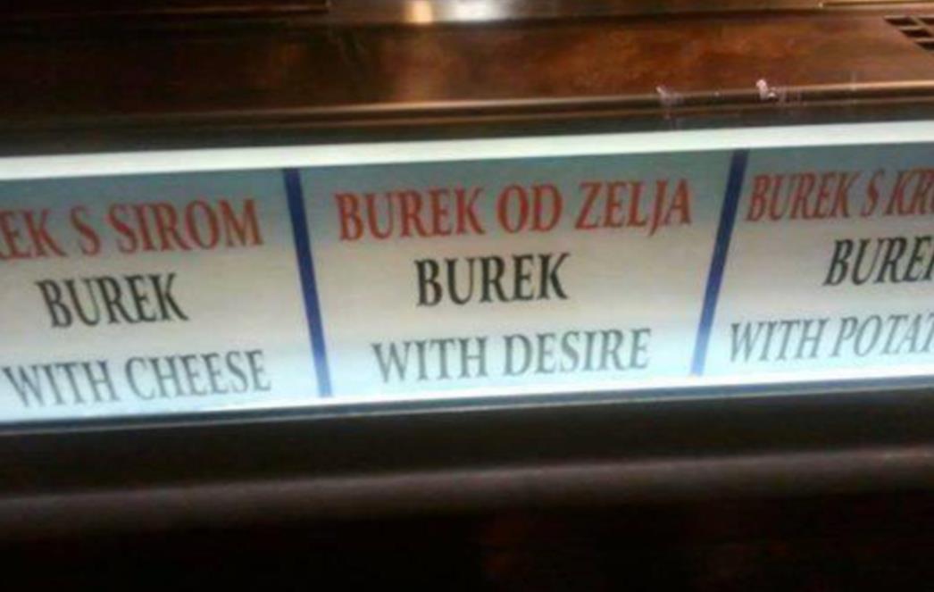 PRIJEVOD MJESECA: Ni burek nije što je nekad bio