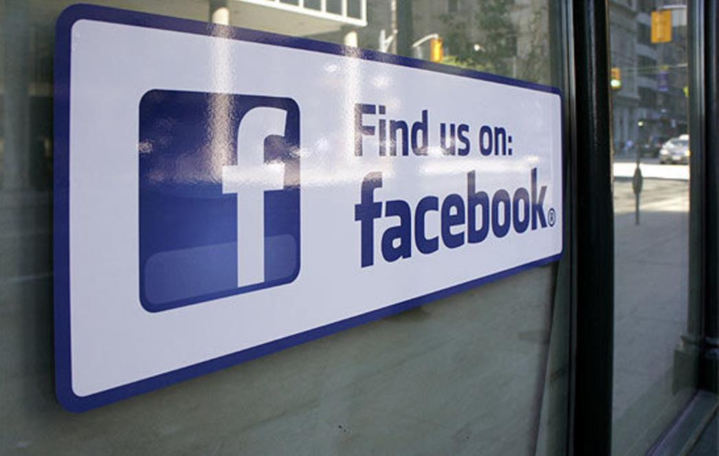 BUDITE SPREMNI: Facebook će od vas tražiti broj mobitela