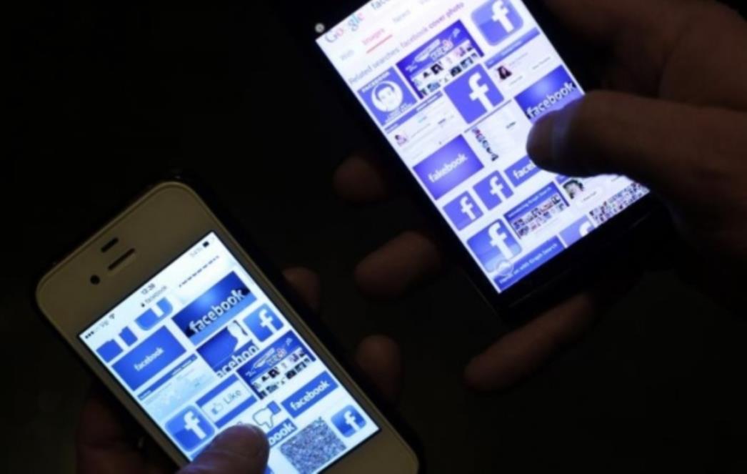 Njemačka pokrenula prvu službenu istragu protiv Facebooka. Razlog je prilično ozbiljne prirode