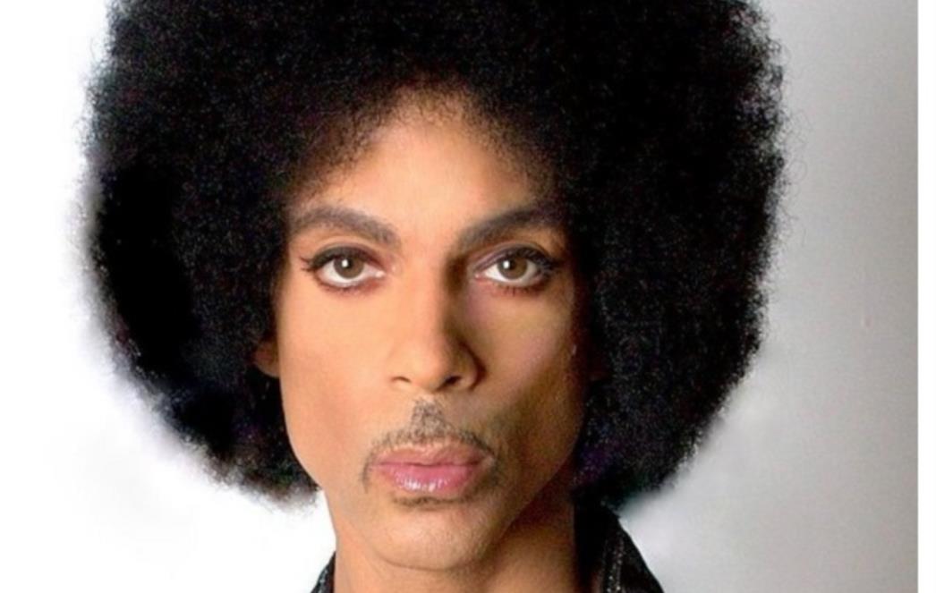 Umro  američki glazbeni superstar Prince