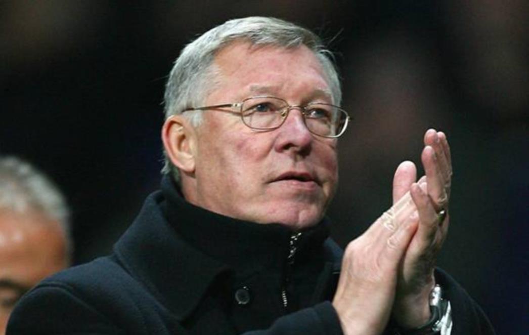 Sir Alex Ferguson dobio svoju - tribinu