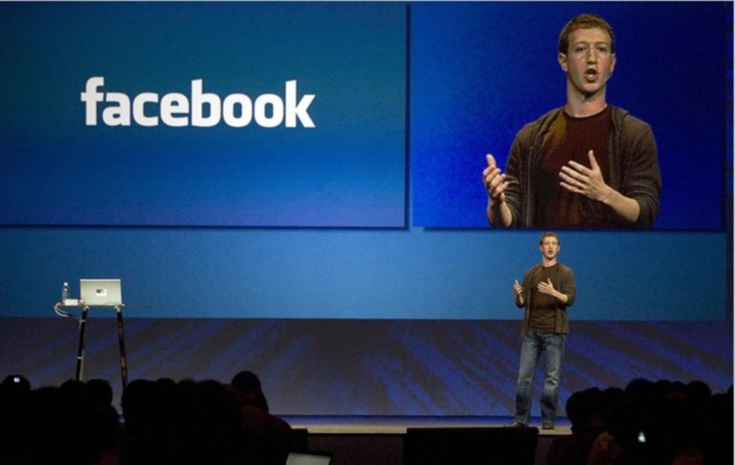   Facebook danas slavi 8. rođendan