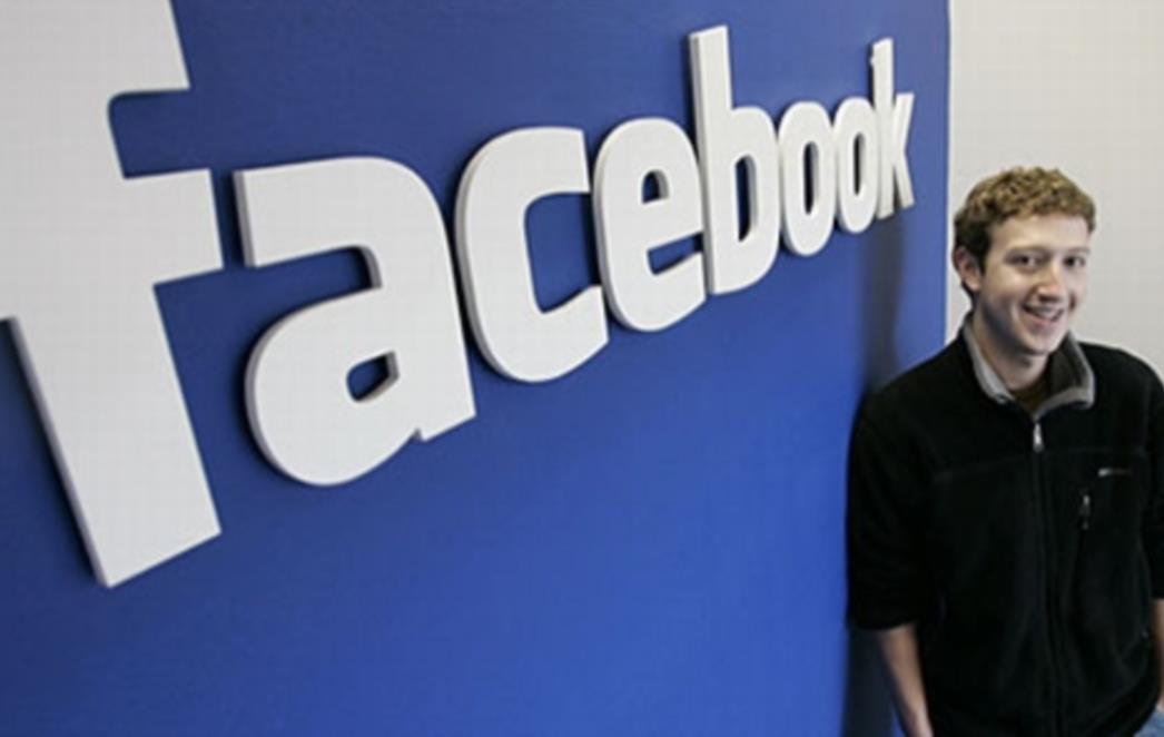 Facebook priprema nešto revolucionarno