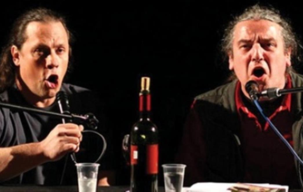 ‘Feralovci’ traže novoga gazdu, mogu li ga naći?