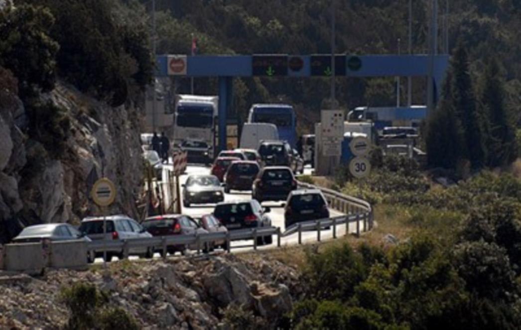 U blizini Kleka uhićeni Kosovari zbog ilegalnog prelaska granice