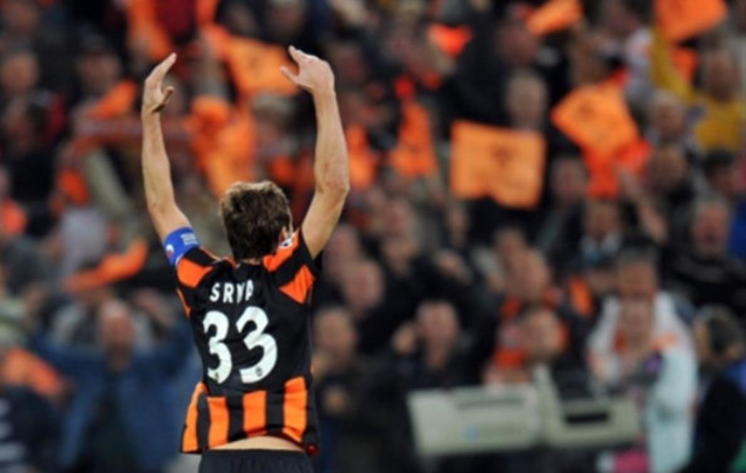 Srna nakon pobjede: Ovo je bio pravi Šahtar! 