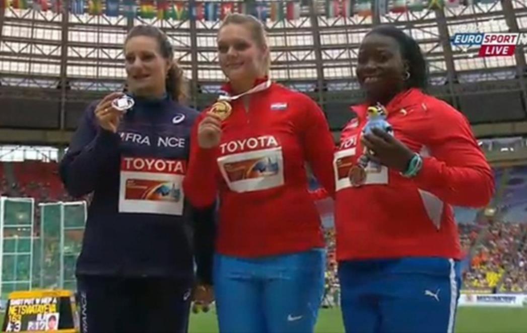  Perković u Moskvi primila zlatnu medalju i zaokružila svoju kolekciju