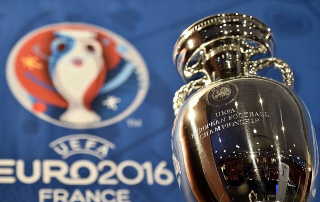 Otkazuje li se Euro 2016 u Francuskoj?