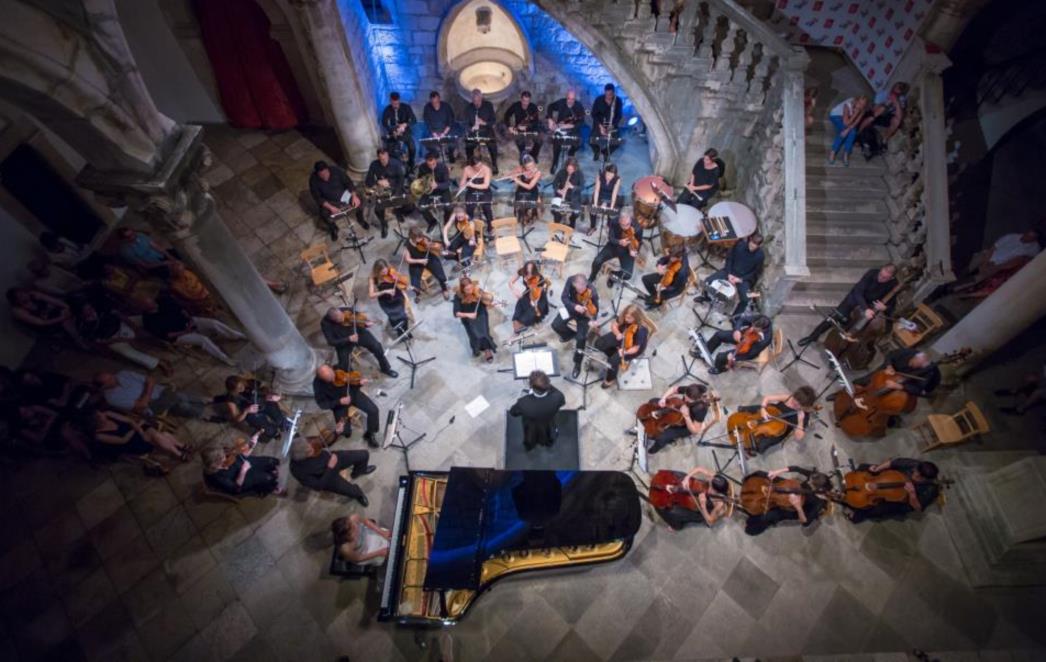 DSO najavljuje koncert u Kneževu dvoru
