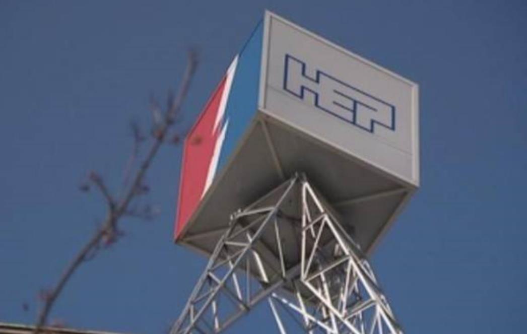 NOVI UDAR NA STANDARD Struja od prvog srpnja skuplja za 15 posto