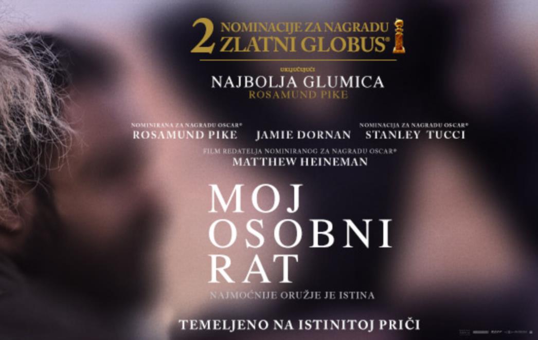Premijerno prikazana potresna biografska drama 'Moj osobni rat' u Kinu Slobodi